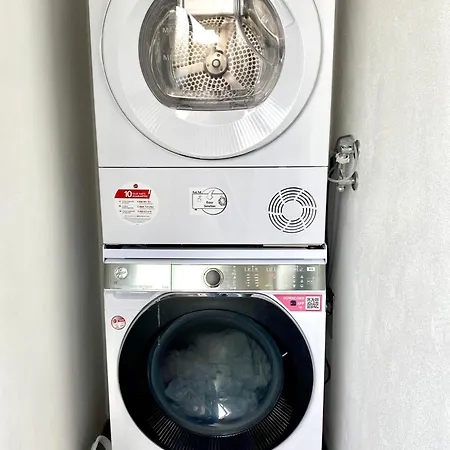 Penp - Comodo E Tranquillo - Free Wi-fi * Collegno