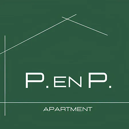 Daire Penp - Comodo E Tranquillo - Free Wi-fi Collegno